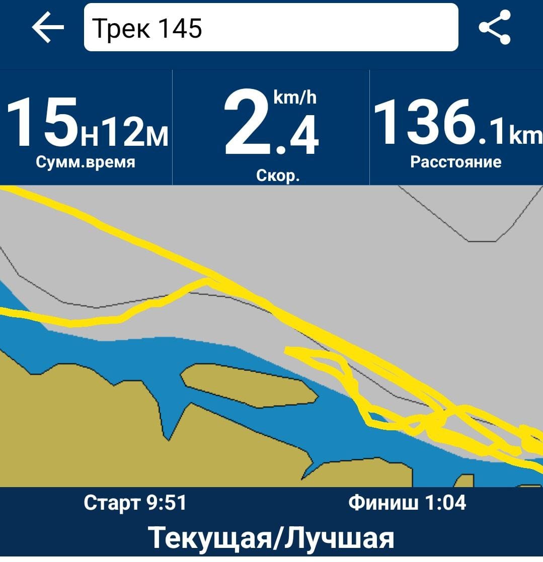 Старт 10 утра, финишь час ночи, безумные 136км на маленькой, совсем не предна...