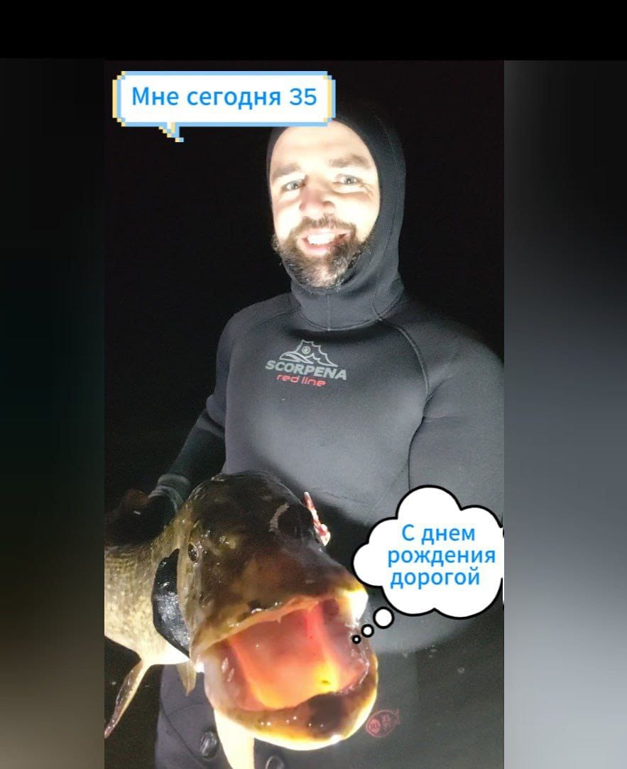 🎂 Сегодня мне 35! В 25, я думал, что к этому возрасту буду солидным дядькой ...